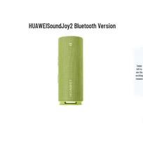 Huawei Sound Joy 2 Portable Bluetooth Speaker (CN version)