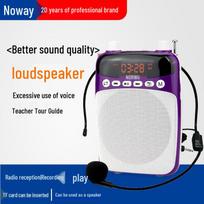 NORWII S308 Portable Voice Amplifier (CN version)
