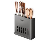 Plastic Chopsticks Holder Wall Mounted Chopsticks Cage Fashion Tableware Storage Box  Spoon Grey-Double Grids