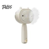 Anti Static Hair Brush Cat Ear Electric Spray Brush, Frizz Control Self Cleaning Scalp Massage Travel Men Women Misting Detangling for Dry, Flyaway & A smėlis