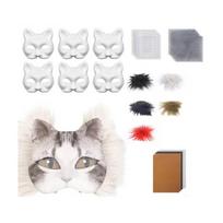 DIY Therian Mask Kit with Felt Fabric Sheet Plush Faux Fur Eye Mesh Blank Cat Mask Blank Animal Dress Up Mask for Boys Girls