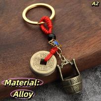 Prosperity Keychain with Feng Shui Five Emperor Coins Wealth Luck Pendant A2
