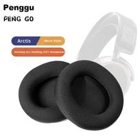PENGGU Replacement Ear Pads for SteelSeries Arctis 5/7/9 Headphones, Compatible with Arctis 3, Black Mesh Fabric Sponge Protective Ear Cushions
