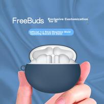 Protective Case for Huawei Freebuds5i/6i Bluetooth Earphones, Liquid Silicone Full Coverage Shockproof Soft Shell, Detachable with Carabiner, I9 Blue