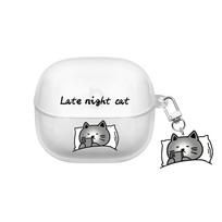 Baseus M3S Late-Night Cat Alien Case, TPU Bluetooth Earphone Cover, Shockproof, Anti-Drop, Dustproof, Non-Slip, Anti-Fingerprint