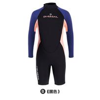 2.5mm Neoprene Kids Full Wetsuit Snorkeling Surfing Diving Warm Thermal Long Sleeve One Piece Size 8 juoda