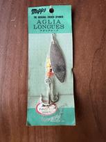 [USED]Vintage Mepps Aglia Long 3 NOS Old Unopened Mepps Lure Aglia Long Silver (New Stock) žalia
