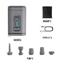 Portable USB Rechargeable Electric Air Pump With LED Light Bike Ball Inflatable Outdoor Camping Travel Gray 2400mAh with LED Light Color Box, 35W