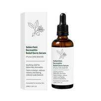 Scalp Botanical Comfort Essence, gentle formula, refreshing texture, moisturizing and moisturizing, scalp care 100ml