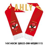 Knitted Polyester Football Fan Supporters Scarf for Day One Size