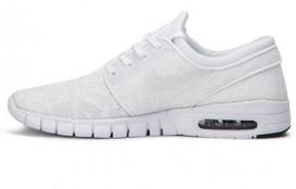 Nike Sb Stefan Janoski Max Baltas Obsidianas 631303-114 38.5