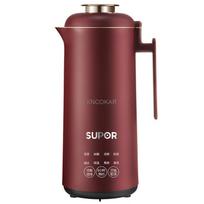 220V 350ML Mini Electric Soybean Milk Maker Stainless Steel Inner Household Water Boiling Kettle Food Juicer & Timer And Heating US&220-240V raudona