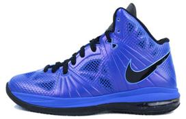 Nike LeBron 8 Ps Royal/Black 441946-400 41