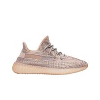 Adidas Yeezy Boost 350 V2 Synth - Reflective 290