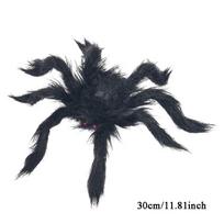 Halloween Decoration Giant Spider, Suitable for Garden Lawn and Indoor Decoration Props, Party Trick Simulation Balck Spider 30CM,3PCS black