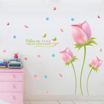 Romantic Tulip Wall Sticker Decal for Living Room Bedroom, Valentine Home Decor, Peel and Stick Removable Wall Art 60x90cm įvairiaspalvis