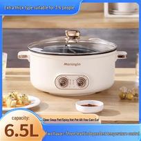 Large Capacity Electric Dual-Flavor Hot Pot