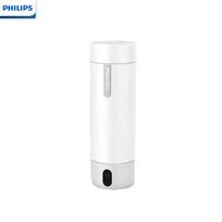 Philips Nešiojamas elektrinis kelioninis virdulys white