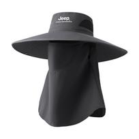 Jeep Outdoor Sun Protection Fisherman Hat