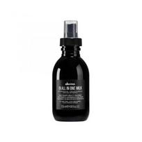 135ml 3-in-1 Hair Care Spray with Milk Extract for Frizz Control and Deep Nourishment in Dry Damaged Hair