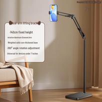 Universal Rotating Floor Stand for Phones & Tablets - Telescopic Support for Live Streaming & Binge-Watching