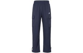 Nike Cargo Pants Men's Blue Moderate CU4326-410 XXL