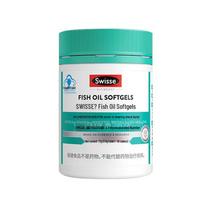 Swisse giliavandenės žuvų taukų Omega-3 kapsulės