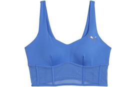 PUMA x PAMELA REIF PUMA X PAMELA REIF Collaboration Top Corset Sports Underwear Women's Blue 525143-40 XXS