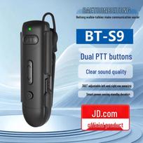 Beatoon S9 Bluetooth Ear-Hook Walkie-Talkie (CN version)