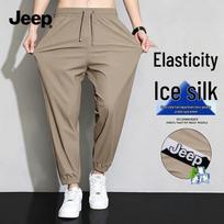 JEEP Men's Ice Silk Casual Jogger Pants 2XL chaki