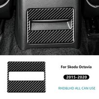 Carbon Fiber Style Seats & Cover for Skoda Octavia 2015 2016 2017 2018-2020 Interior Panel One Size juoda