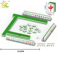 HUIQIBAO 292PCS MOC Mahjong Model Micro Building Blocks Mah-jong Mini Bricks Set Board Game City Construction Toys for Children
