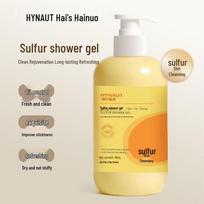 Haishi Hainuo Sulfur Purifying Body Wash yellow