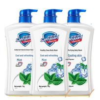 Safeguard Mint Shower Gel 3-Pack