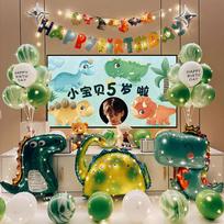 Domeyi Birthday Scene Decoration Boys Girls Birthday Balloon Set Luxury Dinosaur Balloon Set with Lights