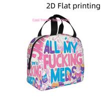 1pc,  All My Meds Scattered Around Colorful Pills.  Printed Insulated Cooler Bag - Reusable Portable Hot Cold Bag for Home Offic One Size