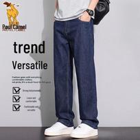 Men's Paul Camel Casual Straight-Leg Stretch Jeans 32 tamsiai mėlyna spalva