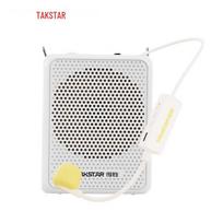 TAKSTAR Portable Wireless Voice Amplifier (CN version)