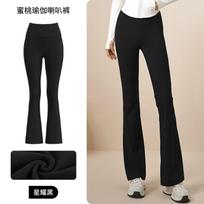 High-Waisted Fleece-Lined Yoga Leggings Women Ultra Soft Stretchy Slimming Workout Pants With Butt-Lifting Design L