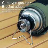 Portable Gas Stove Adapter Aluminum Alloy Butane Gas Cooker Connector Lightweight Gas Tank Adapter for Outdoor Cooking China Mainland