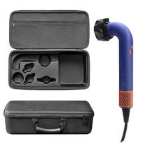 Hair Dryer Storage Box Organizer Shockproof Travel Carrying Case Hard Carrying Case for  Supersonic HD17 HD18 Hair Dryer China Mainland