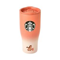 Starbucks Happy Pony Parm SS Baby Pony Tangerine Tumbler 784ml ONE SIZE oranžinė