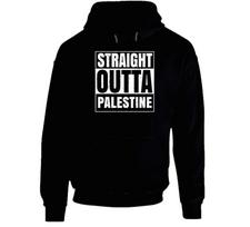 Straight Outta Palestine Texas City Pride Parody T Shirt XXXXL