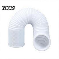 Stretchable Mobile Ac Hose Portable Air Conditioner Exhaust Hose, 5.9 Inch Diameter Universal Replacement Duct Cooling System Parts for AC Unit, 1.5M A