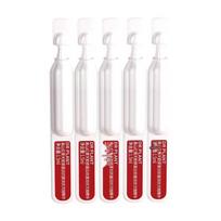 DR PLANT Rhodiola Anti-Aging Essence Serum