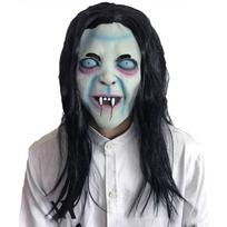 Spooky Scary Ghost Mask Realistic Full Face Mask Party Gift Terrifying Cosplay Mask  Haunted House Style A