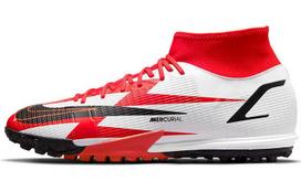 Nike Mercurial Superfly 8 Academy CR7 Tf Turf 'Red Black White' DJ4683-600 42.5