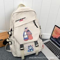 Countryhumans Wuchang Country Ch Russian American Porcelain French And British Peripheral High School Elementary School Students Backpack School Bag
