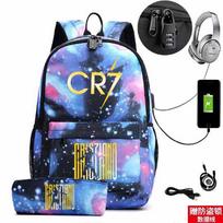 Naujas Cr7 Jaunimo Mados Kuprinė USB Įkrovimo Pieštukinė Vaikų Studentų Mokyklinė Kuprinė 3 Dalių Rinkinys One size fits all gray