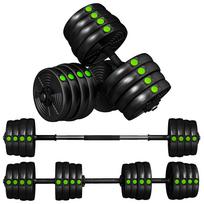 2-in-1 Dumbbell Set, Barbell & Dumbbell, 30 kg, Non-Slip, Floor-Friendly, Black/Green 105 x 20 x 20 cm